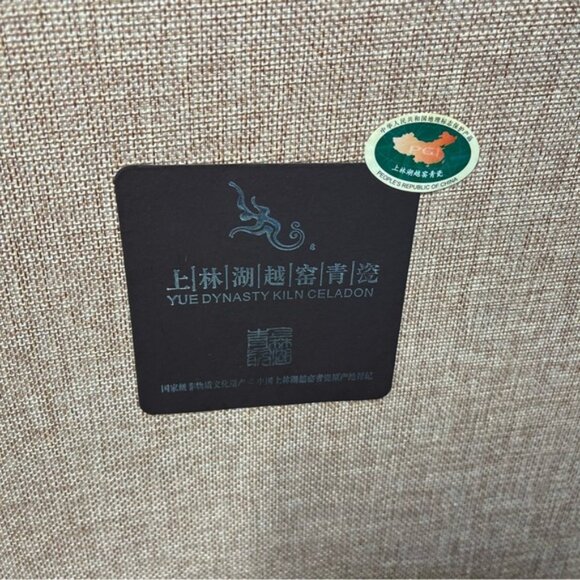 YUE DYNASTY KILN CELADON kiln glaze flower design dish decor Green  box - Picture 4 of 8